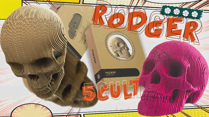 5CULT Rodger