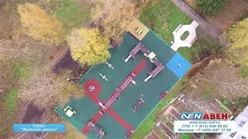 Детские городки, качели, песочницы, горки серии "Железная дорога" /// 2016.10.18
