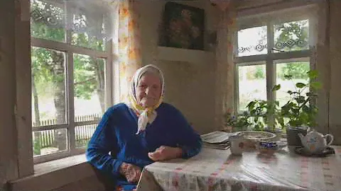 Тарнога презентация фотоальбома. Автор: Александр Джус.