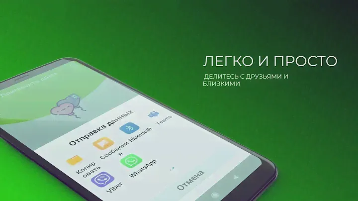 BeeProf - Лучший Сервис коммуникаций между Заказчиками и Исполнителями.