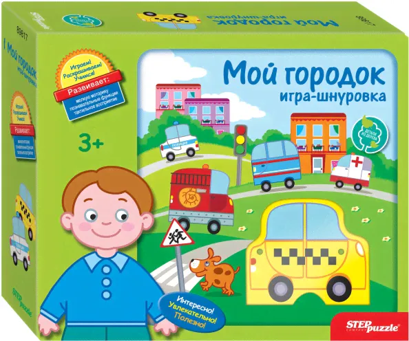 Развивающая игра из дерева "Мой городок". Игра-шнуровка (89817)