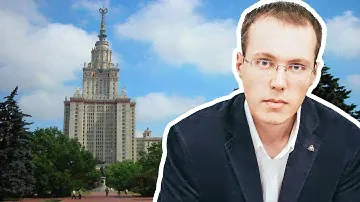 Университетский городок МГУ. Что там за забором?