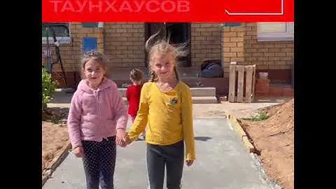 ТАУНХАУСЫ в ЖК "Алтын Камыш".  РТ, Пестречинский район, Богородское сельское поселение, д. Камыш.