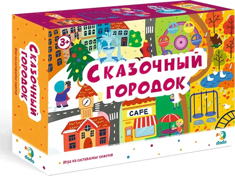 DODO Настольная игра Сказочный городок