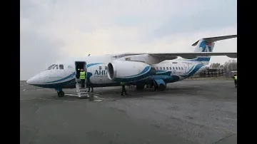 Перелет Новосибирск - Томск на Ан-148 а/к Ангара (RA-61713)