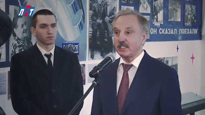 Пресс-тур в Звёздный городок