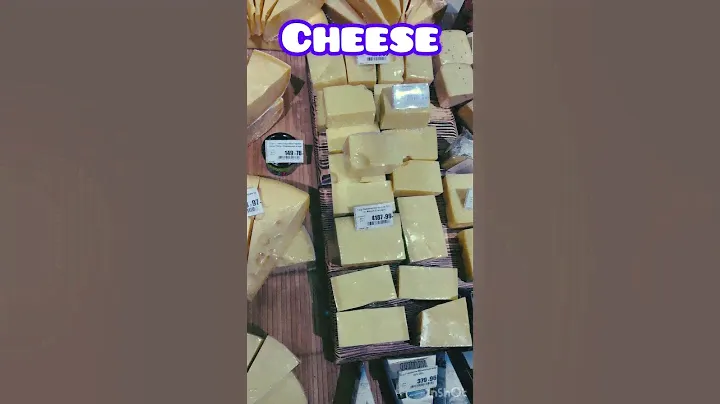 А у вас в какую цену cheese  в 2024 году? 🎄Делитесь в комментариях😇🧀