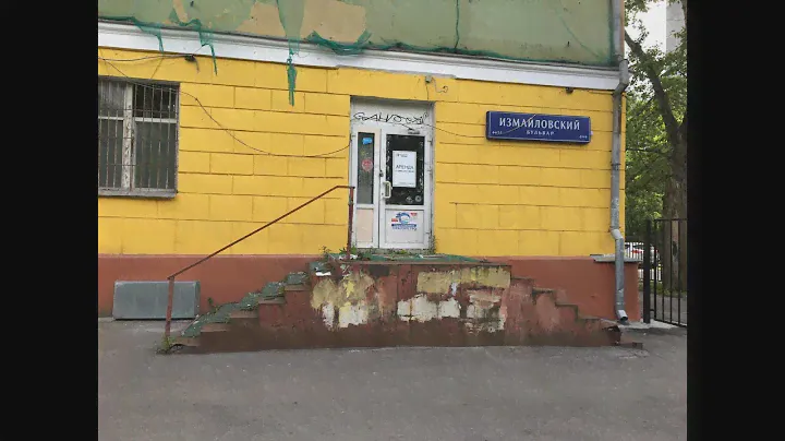 Аренда помещения 40-100 м2 у метро