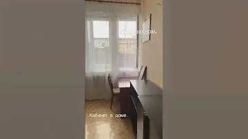 Продаю дом в Донецкой области.