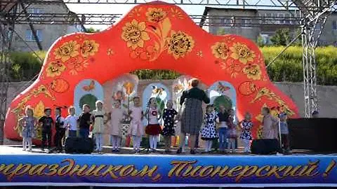 Сводный хор групп РЭР "Волшебный городок" муз.С.Баневича, сл.В.Шумилина.