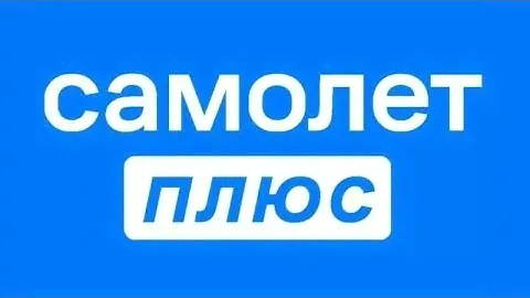 В продаже просторная двухкомнатная квартира в уникальном ЖК Энгельса «Новый город»