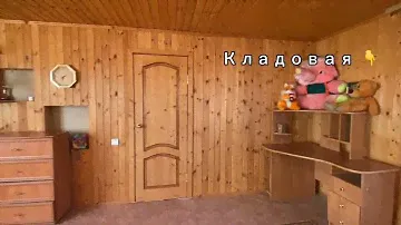Дом село Марьинка, городской округ Ступино,