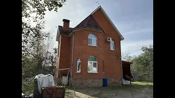 ЖИЛОЙ ДОМ КУБИНКА