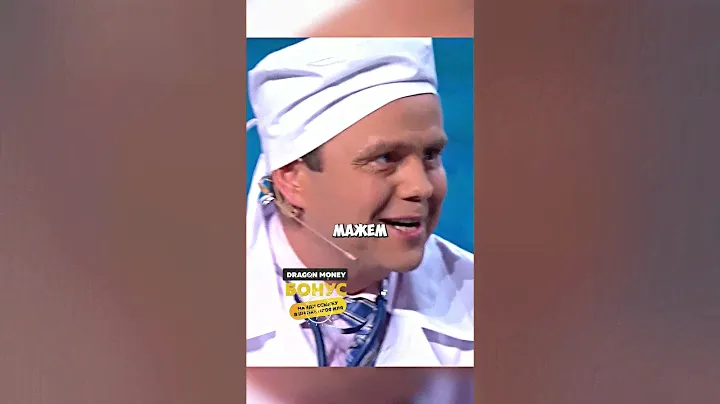 Глава района в бесплатной больнице🤣 #уральскиепельмени #юмор #рожков