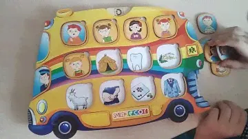 Игра от Смайл Декор игра из серии "Логопедический городок" "Автобус"