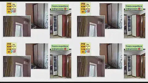 Продам 🏡 дом с газом в Ленинском районе, г.Донецк,ул.Поэтическая.
