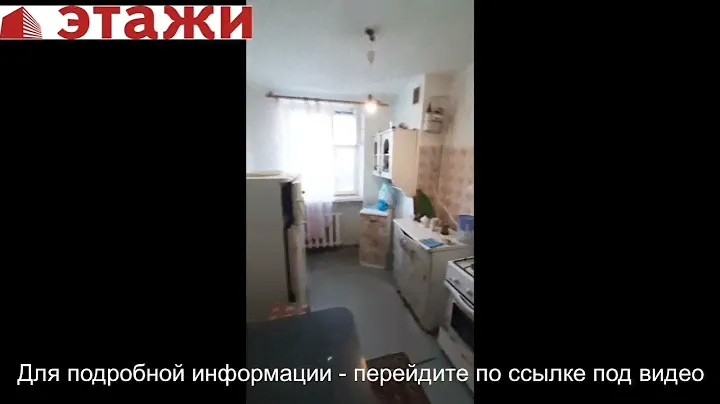 Квартира с красивым видом   в г.Саки Крым. Звоните +79780990029