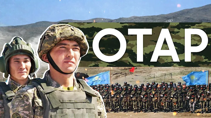 ОТАР. Служба по призыву. Военный городок Гвардейский